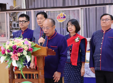 สำนักงานสหกรณ์จังหวัดนครพนมจัดงานวันสหกรณ์แห่งชาติ ประจำปี ... พารามิเตอร์รูปภาพ 3